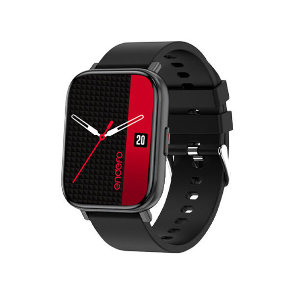 Enfit Plus | Full View Display